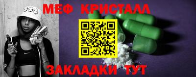 скорость Донской