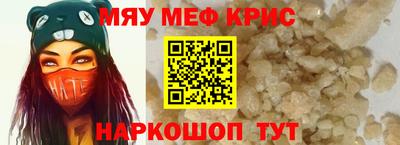 не бодяженный Донецк