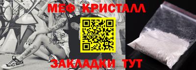 соль ск Дубна
