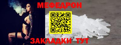 не бодяженный Донецк