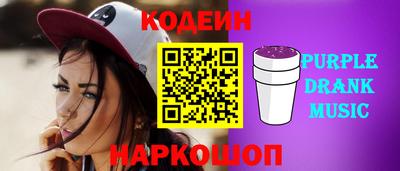 не бодяженный Донецк