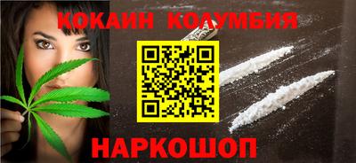 скорость Донской