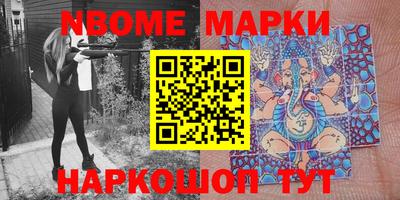 скорость Донской