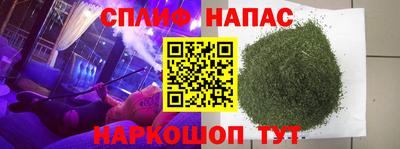 скорость Донской