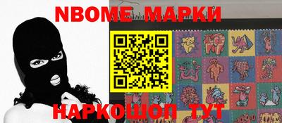 скорость Донской