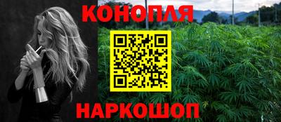 скорость Донской