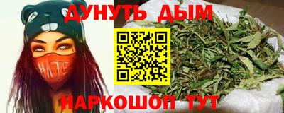 скорость Донской
