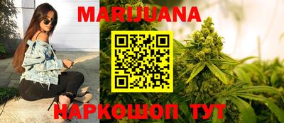 не бодяженный Донецк