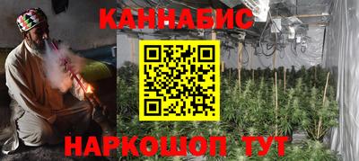 соль ск Дубна
