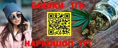 скорость Донской