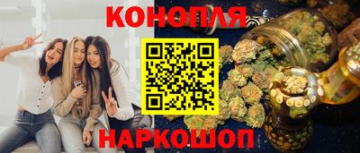 не бодяженный Донецк