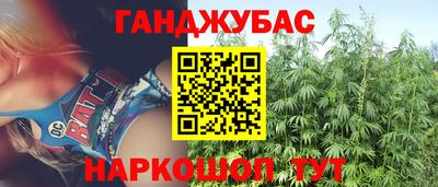 не бодяженный Донецк