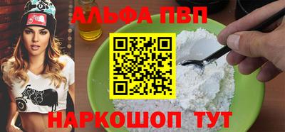 не бодяженный Донецк