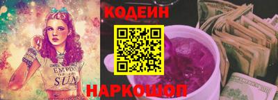 соль ск Дубна