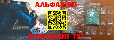 скорость Донской