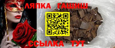 не бодяженный Донецк
