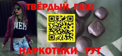 скорость Донской
