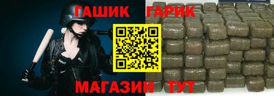 не бодяженный Донецк