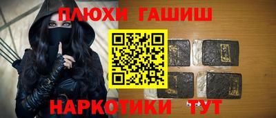 не бодяженный Донецк