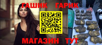 соль ск Дубна