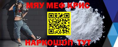 не бодяженный Донецк