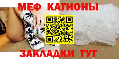 скорость Донской